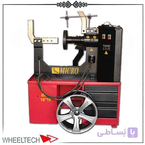 رینگ صاف کن نیمه اتوماتیک میکرو MS-1022