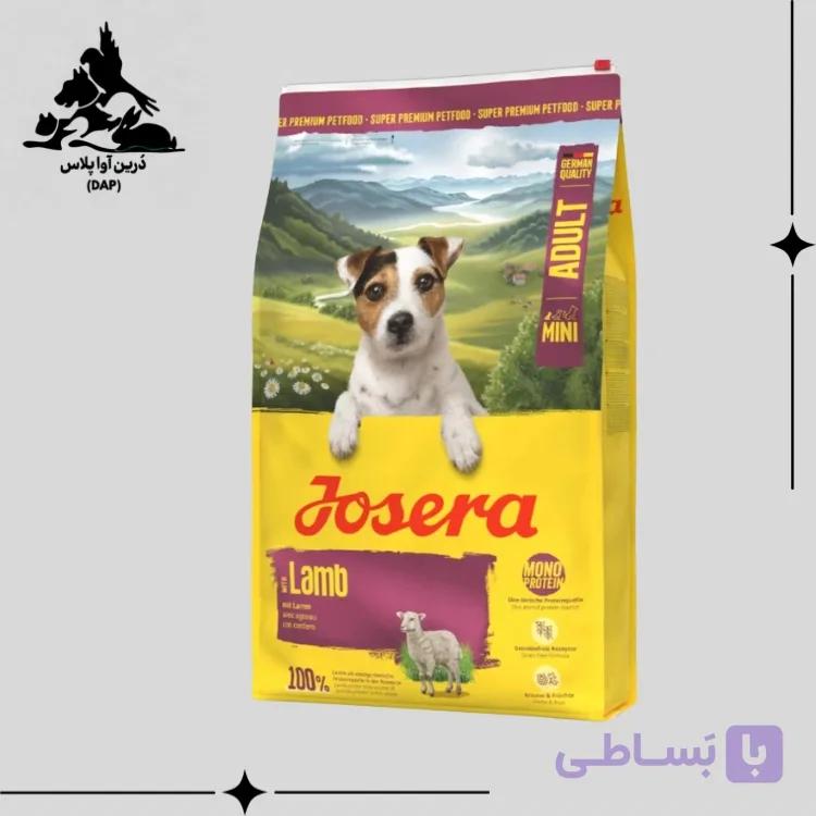 غذای خشک سگ جوسرا Mini Lamb