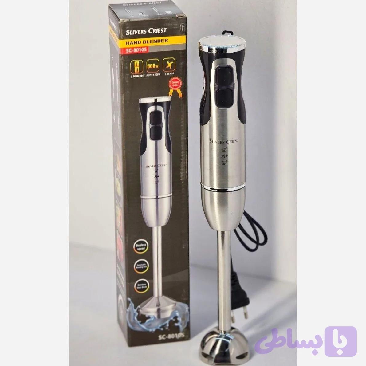 گوشتکوب تککاره سیلور کرست مدلSC_8010s چهار تیغه