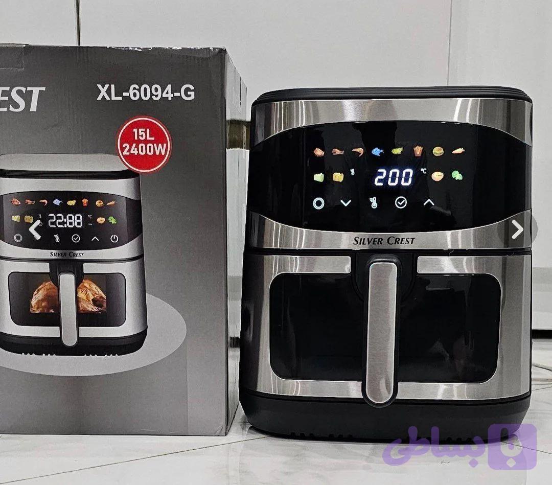 سرخکن بدون روغن سیلورکرست مدل XL6094_g