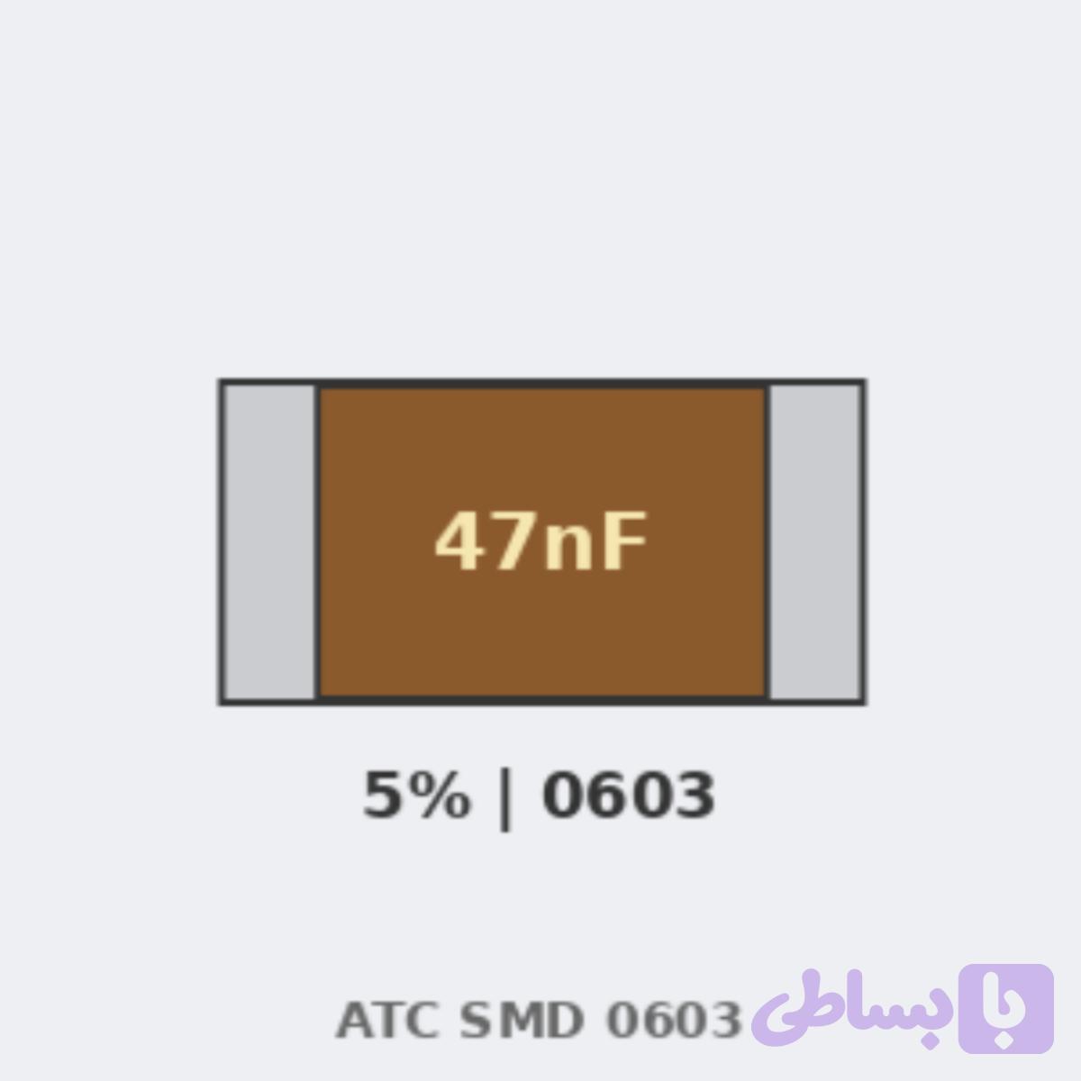 خازن SMD 47nF - دقت 5% - پکیج 0603