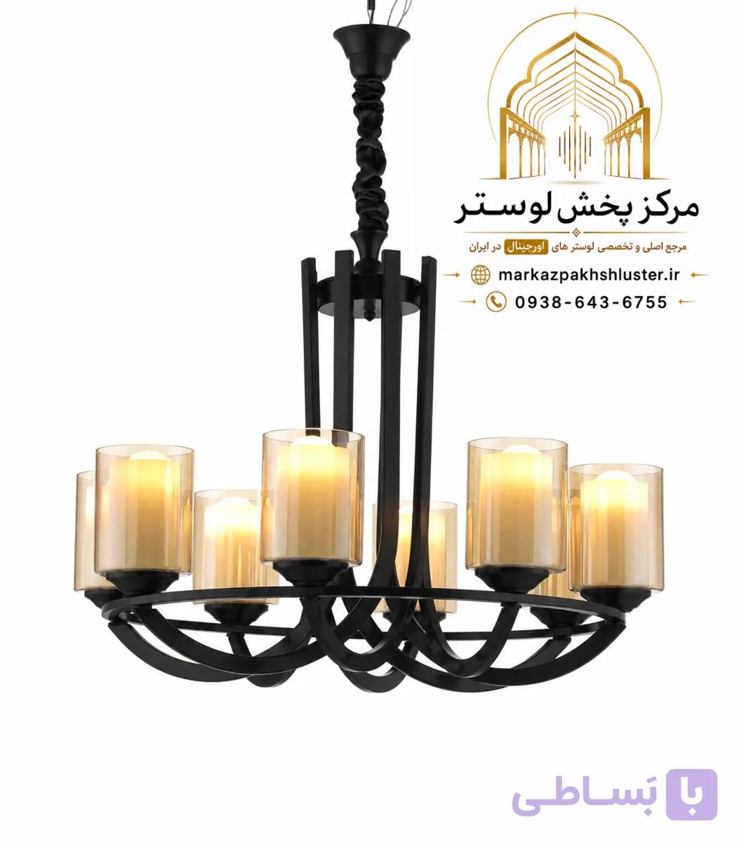 لوستر مدرن پذیرایی و اتاق خواب عصایی لهستانی رنگبندی و سایزبندی متنوع