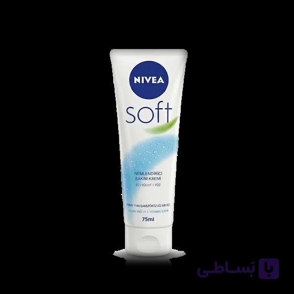 کرم مرطوب کننده سافت تیوپی دست و صورت و بدن حجم 75 میل