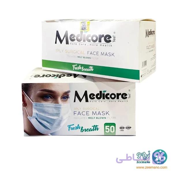 ماسک 3 لایه ملتدار سفید مدیکور ( 50 عددی)