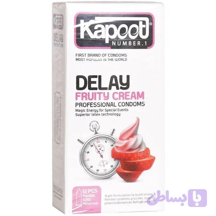 کاندوم دیلی فروتی کاپوت مدل Kapoot Delay Fruity Cream بسته 12 عددی