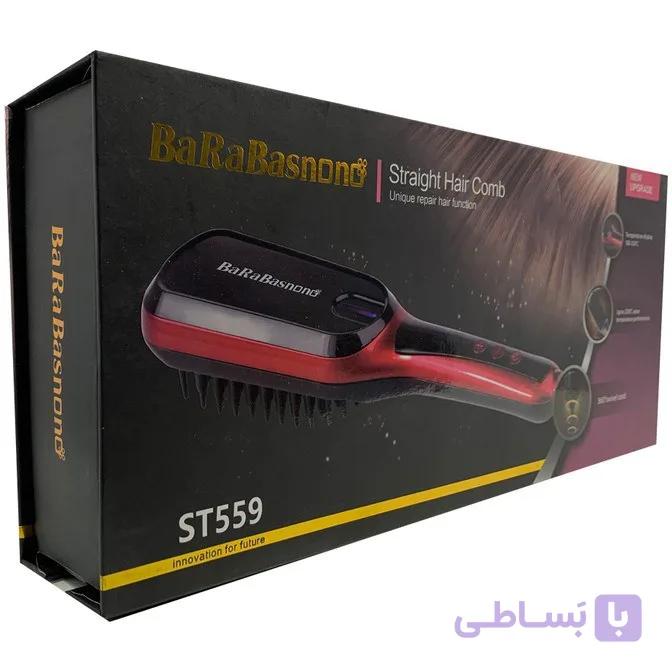 برس حرارتی باراباس نانو مدل 559