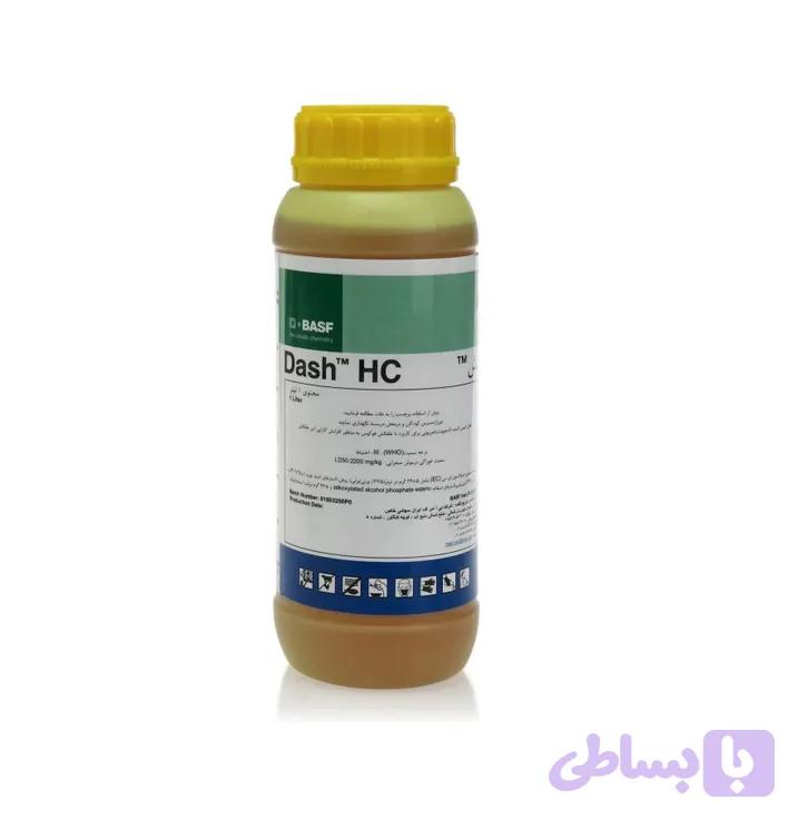 دش BASF آلمان بازارگان کالا