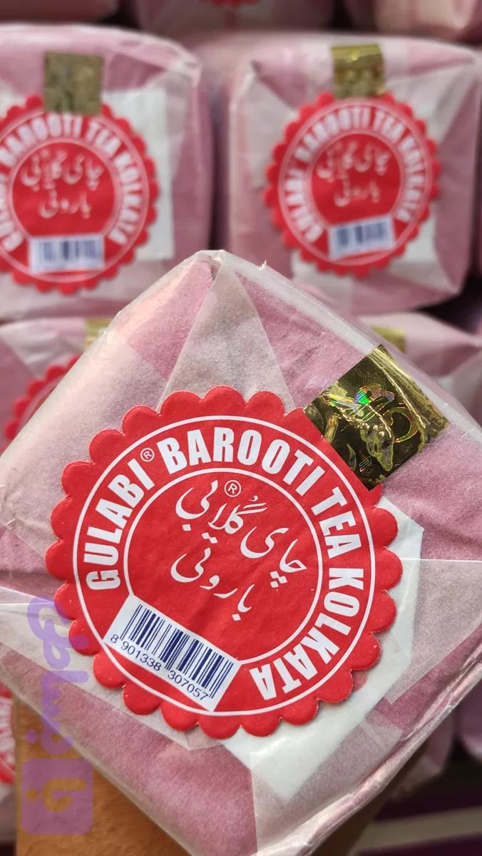 چای سیاه کلکته باروتی گلابی اصلی