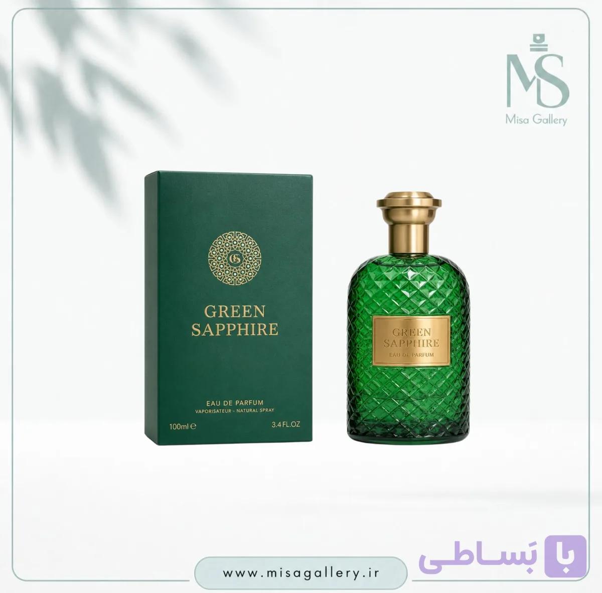 عطر ادکلن فرگرانس مدل ویولت سفیر(بوداسی ویکتوریوس ویولت سفیر)