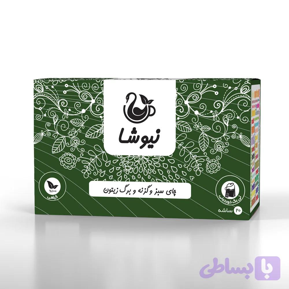 چای سبز و گزنه و برگ زیتون