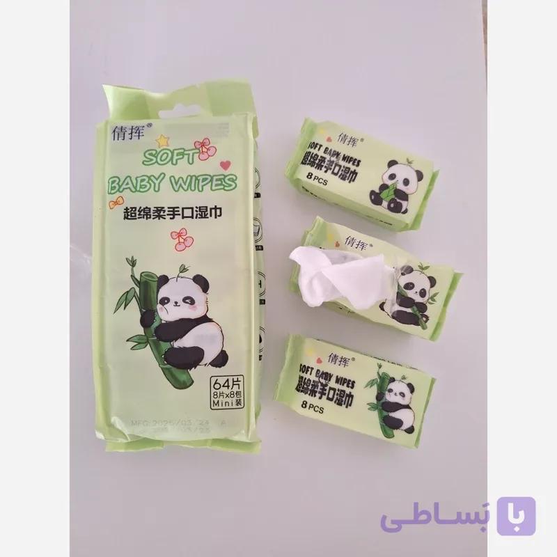 دستمال مرطوب کوچک جیبی پاندا