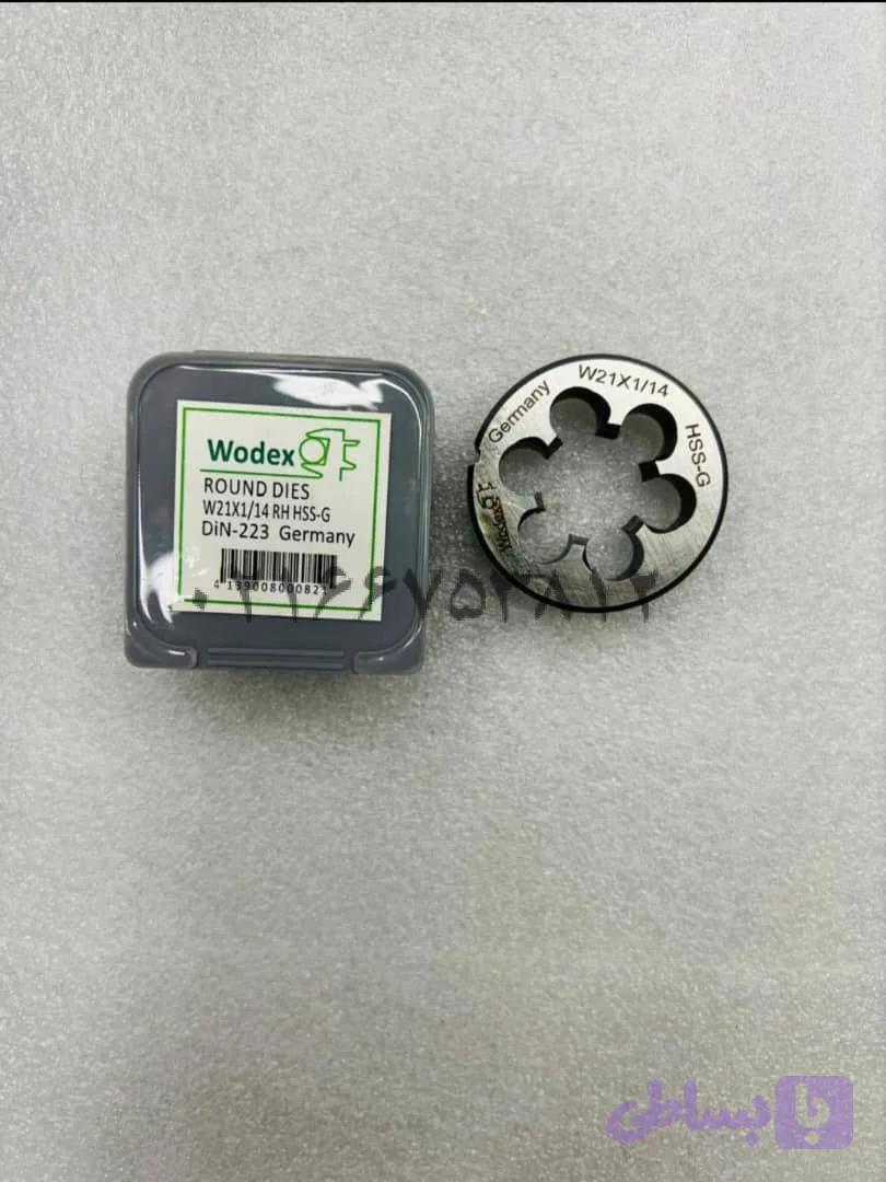 حدیده ودکس سایز W21x1/14 hss-g