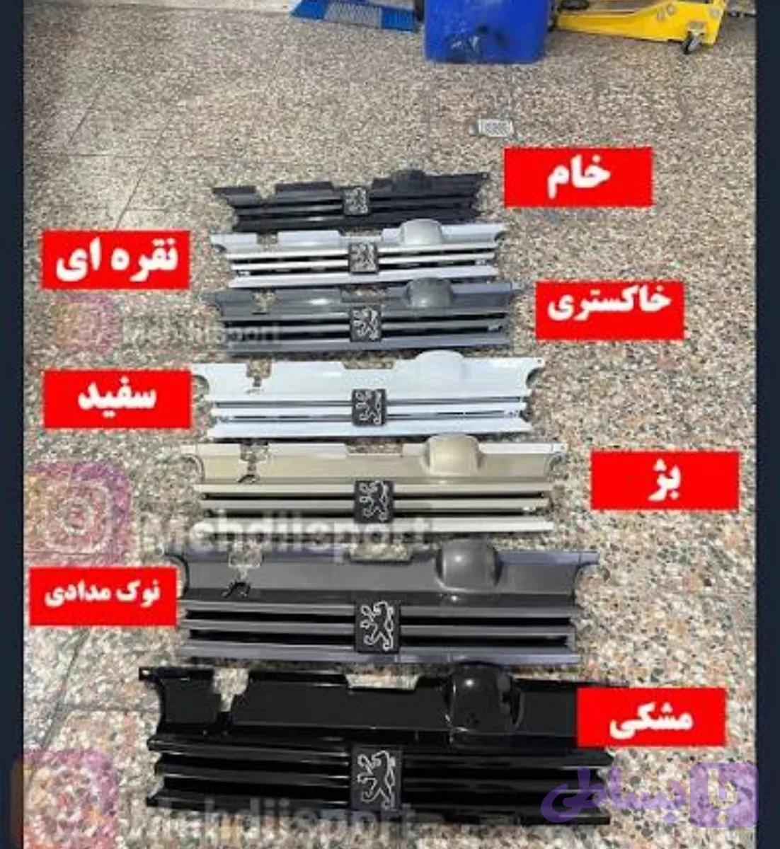 جلو پنجره پژو 2000 رنگ خام