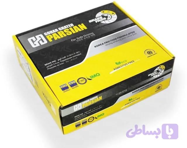 لنت عقب سمند ـ دنا دیسکی گوهر قطعه پارسیان
