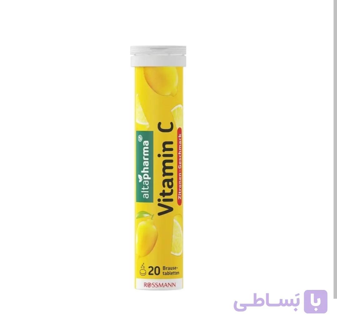 قرص جوشان ویتامین C آلتا فارما