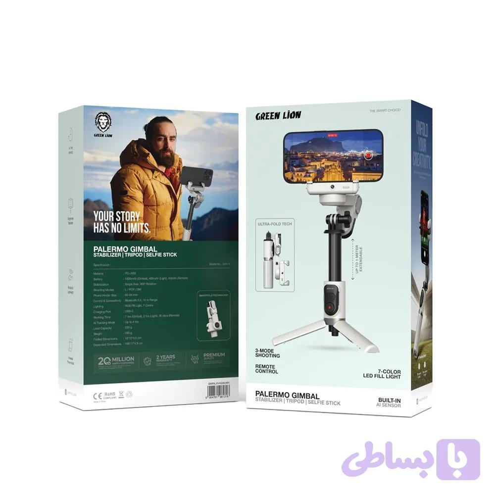 گیمبال گرین لاین مدل PALERMO GIMBAL