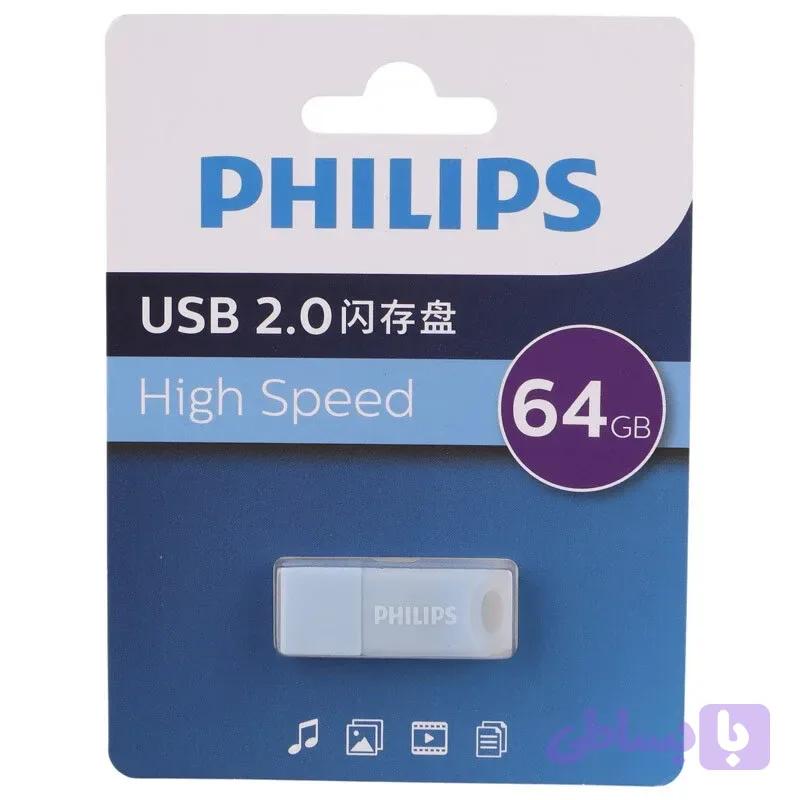 فلش مدل PHILIPS