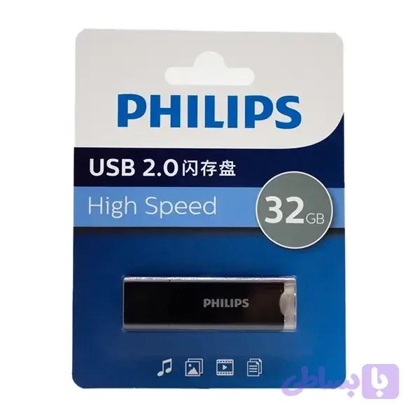 فلش مدل PHILIPS