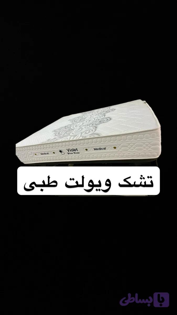 تشک خوشخواب ویولت طبی ۱۴۰*۲۰۰