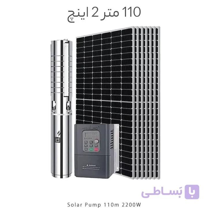 پمپ خورشیدی 185 متر 2 اینچ براشلس با 7 پنل خورشیدی برند DIFFUL