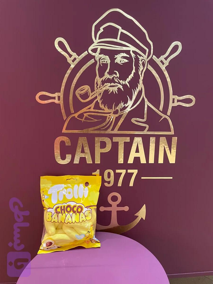 مارشمالو مغزدار موزی با مغز شکلات برند ترولی trolli
