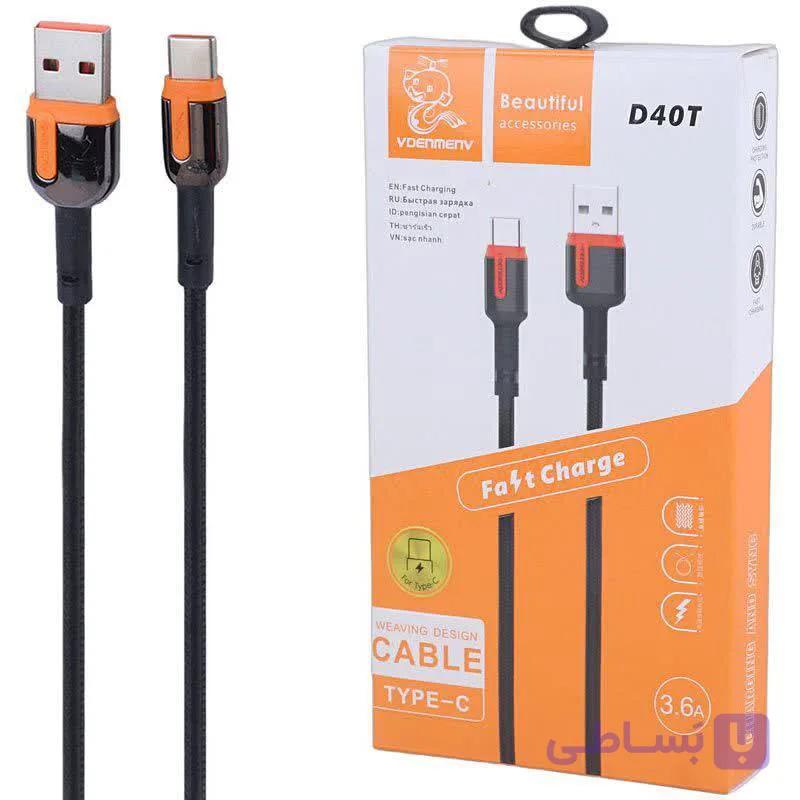 کابل تایپ سی فست شارژ 3.6 آمپر دنمن D40T طول 1 متر