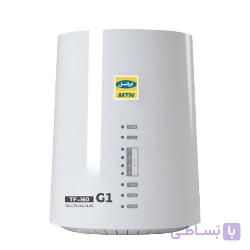 مودم ایرانسل 4.5G/TDLTE مدل TF-i60 G1