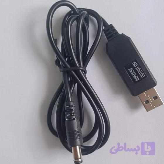 کابل تبدیل سوکت usb به سوکت Dc مدل power boost cable کیفیت عالی