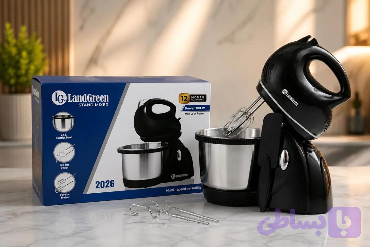 همزن کاسه دار چرخشی لندگرین Landgreen(LG) (ارسال رایگان)