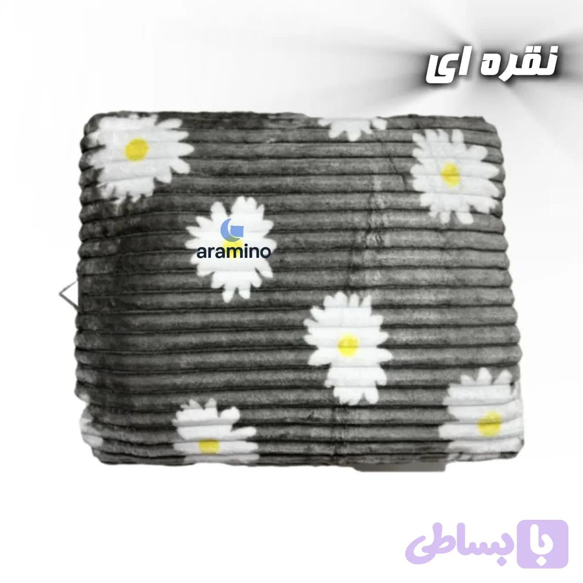 پتو مسافرتی پلیسه(کرکرهای) بابونه یک نفره | طرح دار و سبک