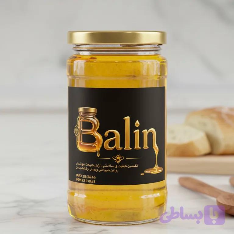 عسل ارگانیک گون انگبین بالین یک کیلویی با ساکارز پایین