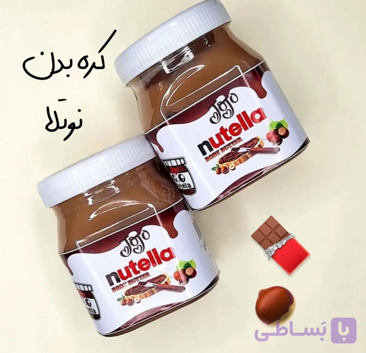 کره بدن مرطوب کننده صورت و بدن نوتلا کاکائو