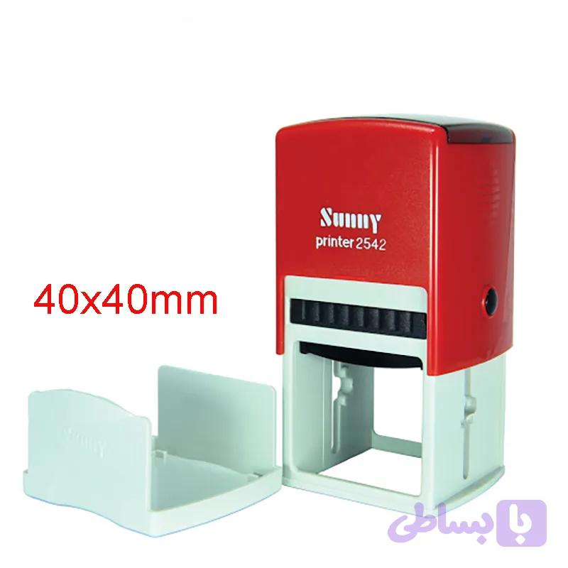 مهر ژلاتینی سانی ایرانی مدل 3517 ابعاد 40m * 60m