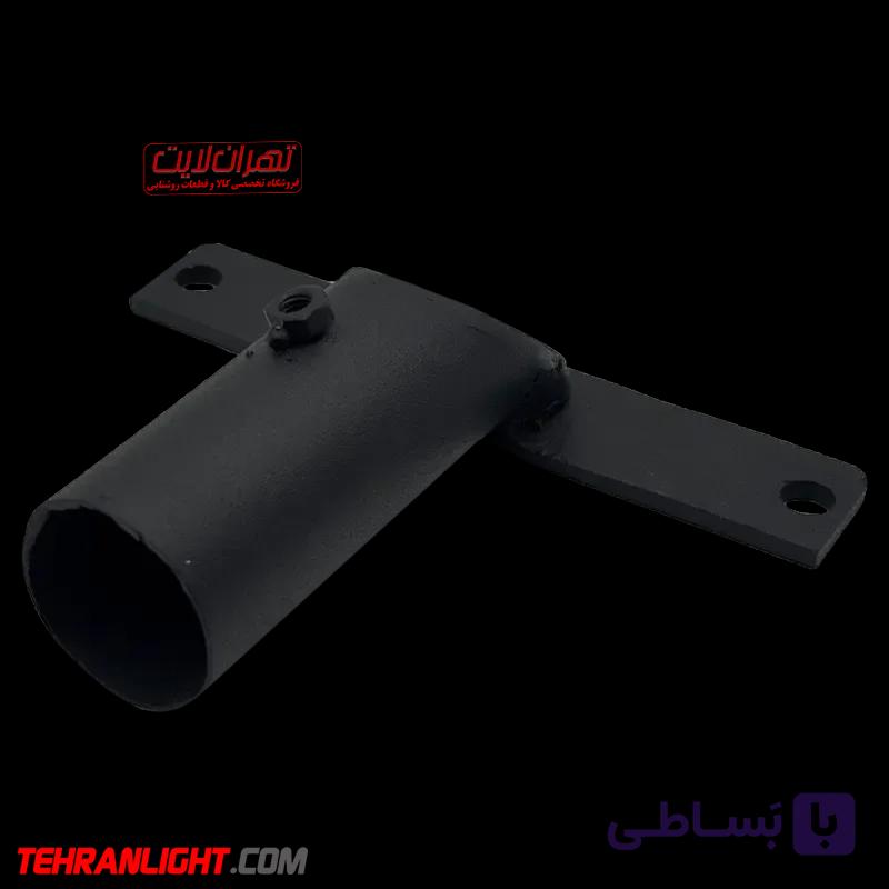 پایه نگهدارنده نسوز پروژکتور های 50 و 100وات