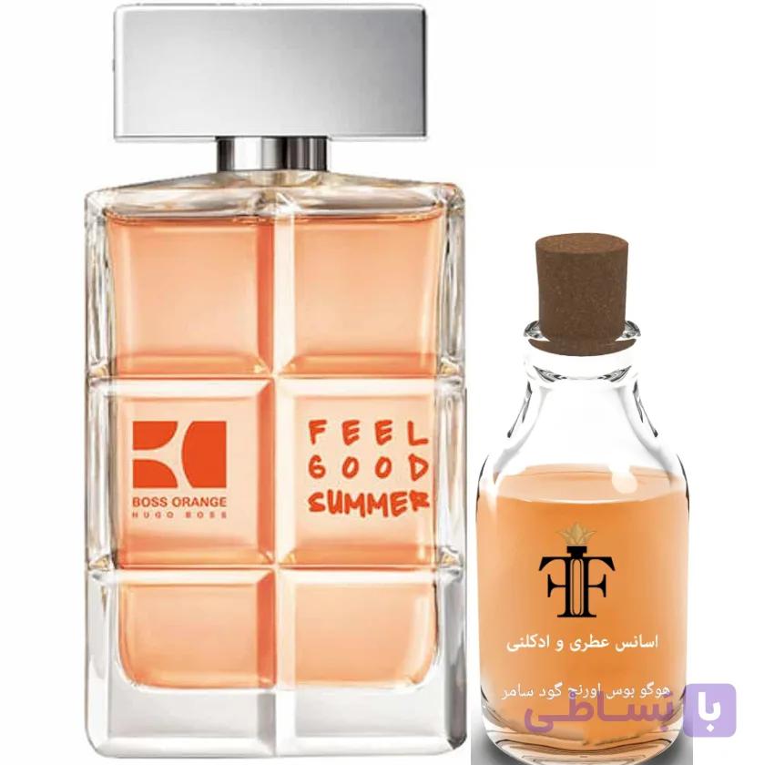 اسانس عطر هوگو بوس اورنج گود سامر مردانه Feel Good Summer