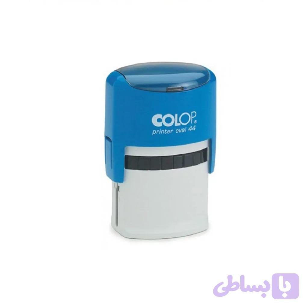 مهر اتوماتیک کلوپ مدل Printer Oval 44