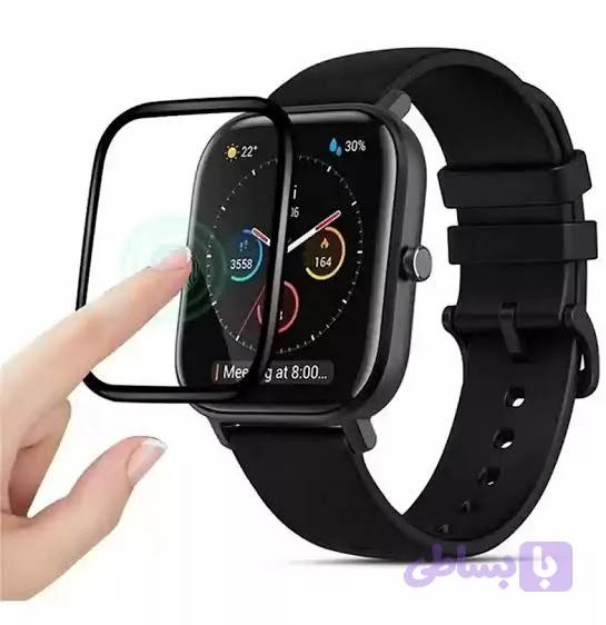 محافظ صفحه نمایش ساعت امزفیت مدل GTS2MINI