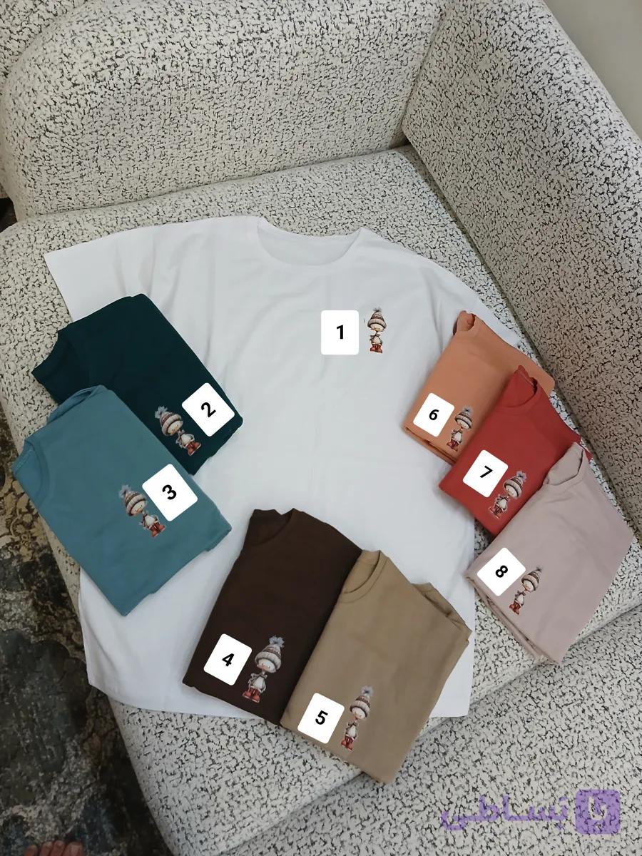 تیشرت اردکی