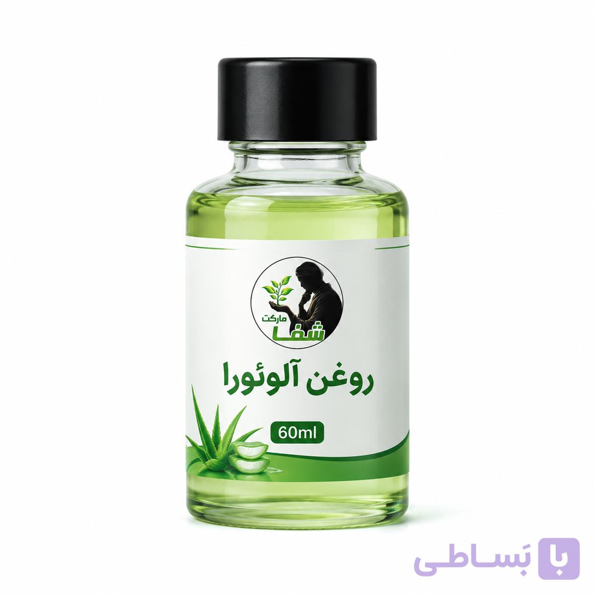 روغن آلوئورا اعلا شفامارکت ـ خرید مستقیم از تولید کننده ـ ضد پیری زودرس ـ احیا کننده پوست و مو ـ آبرسان قوی پوست ـ ۶۰گرم