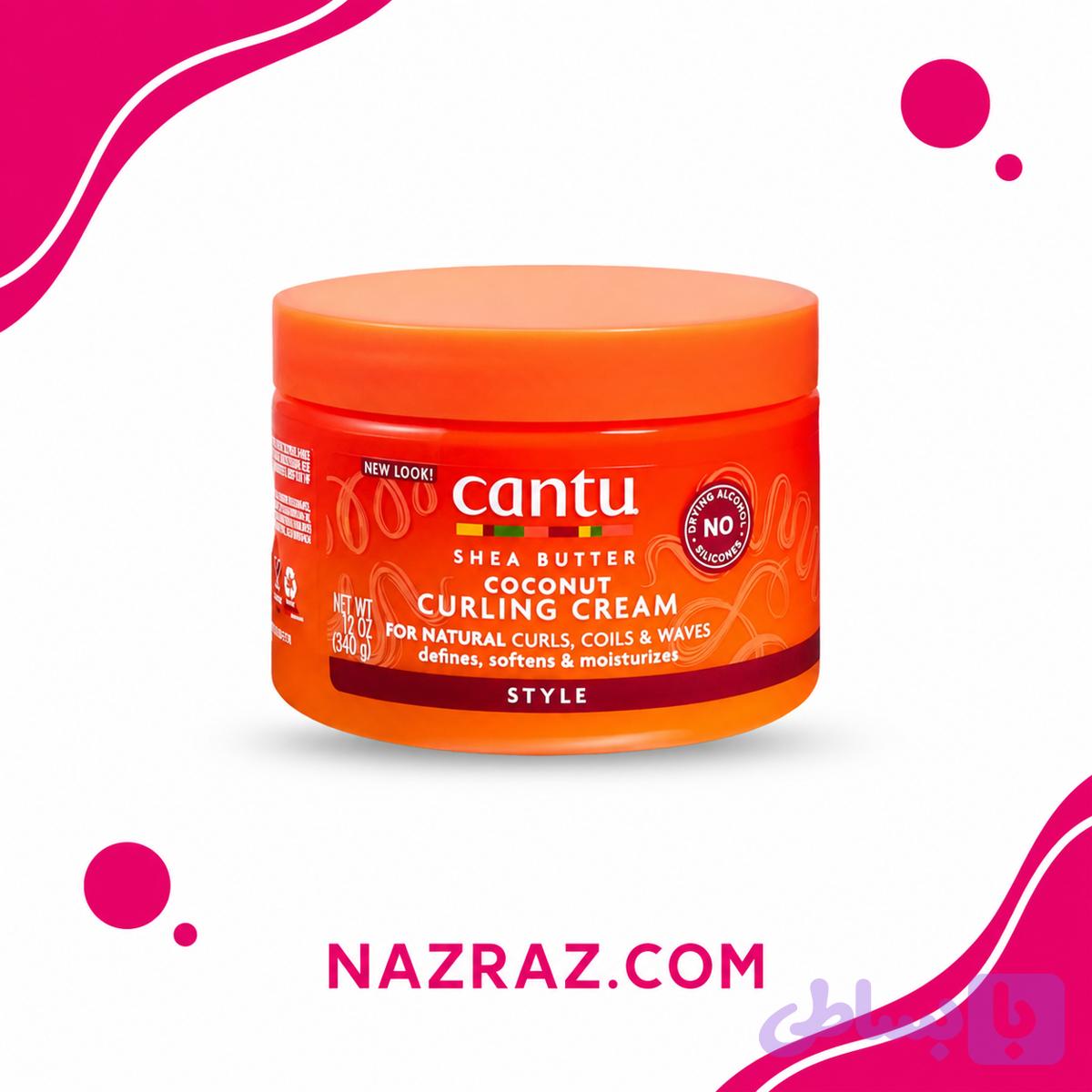 کرمژل کاسترد استایل و براقکننده فر مو برند کنتو Cantu Define & Shine Custard with Shea Butter for Natural Hair