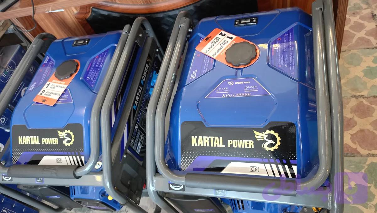 موتور برق کارتال پاور 10 کیلووات بنزینی مدل KPG10000E استارتی