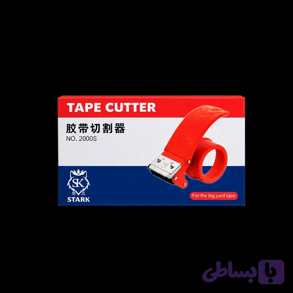 کاتر چسب استارک