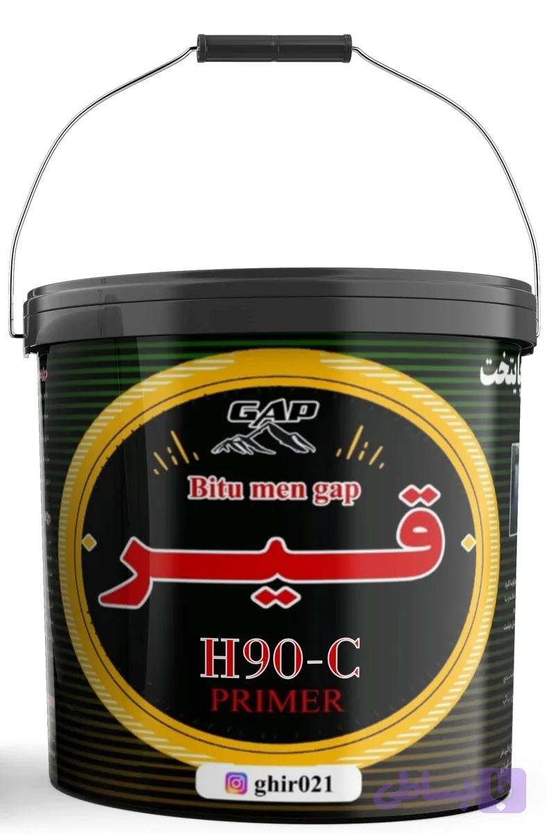 چسب امولسیونی بتن H90-C مخصوص (با رزین)