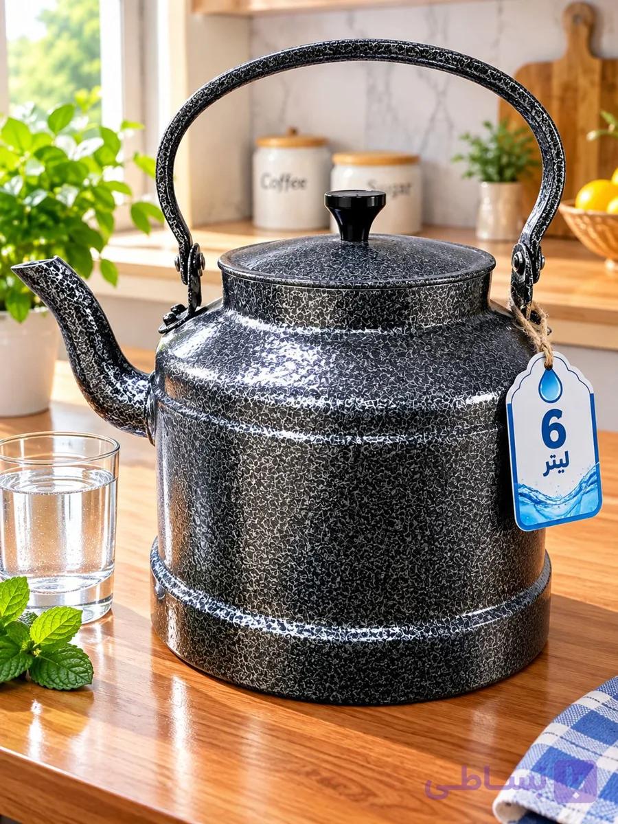 کتری رنگی 6 لیتری(پودری الکترواستاتیک)