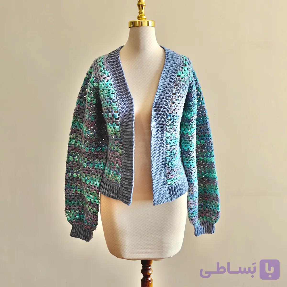 کاردیگن قلاببافی دستساز زنانه | ژاکت دستبافت