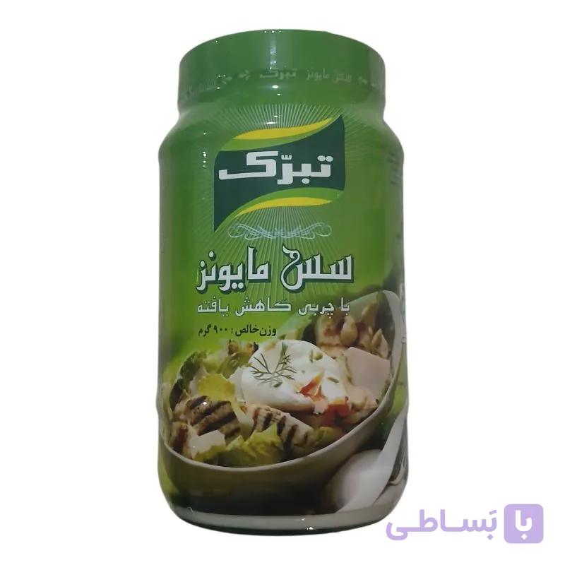 سس مایونز (تبرک) ۹۰۰ گرمی