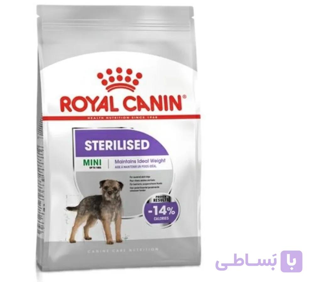 غذا خشک رویال کنین سگ مینی استرلایز ۳ کیلوگرم