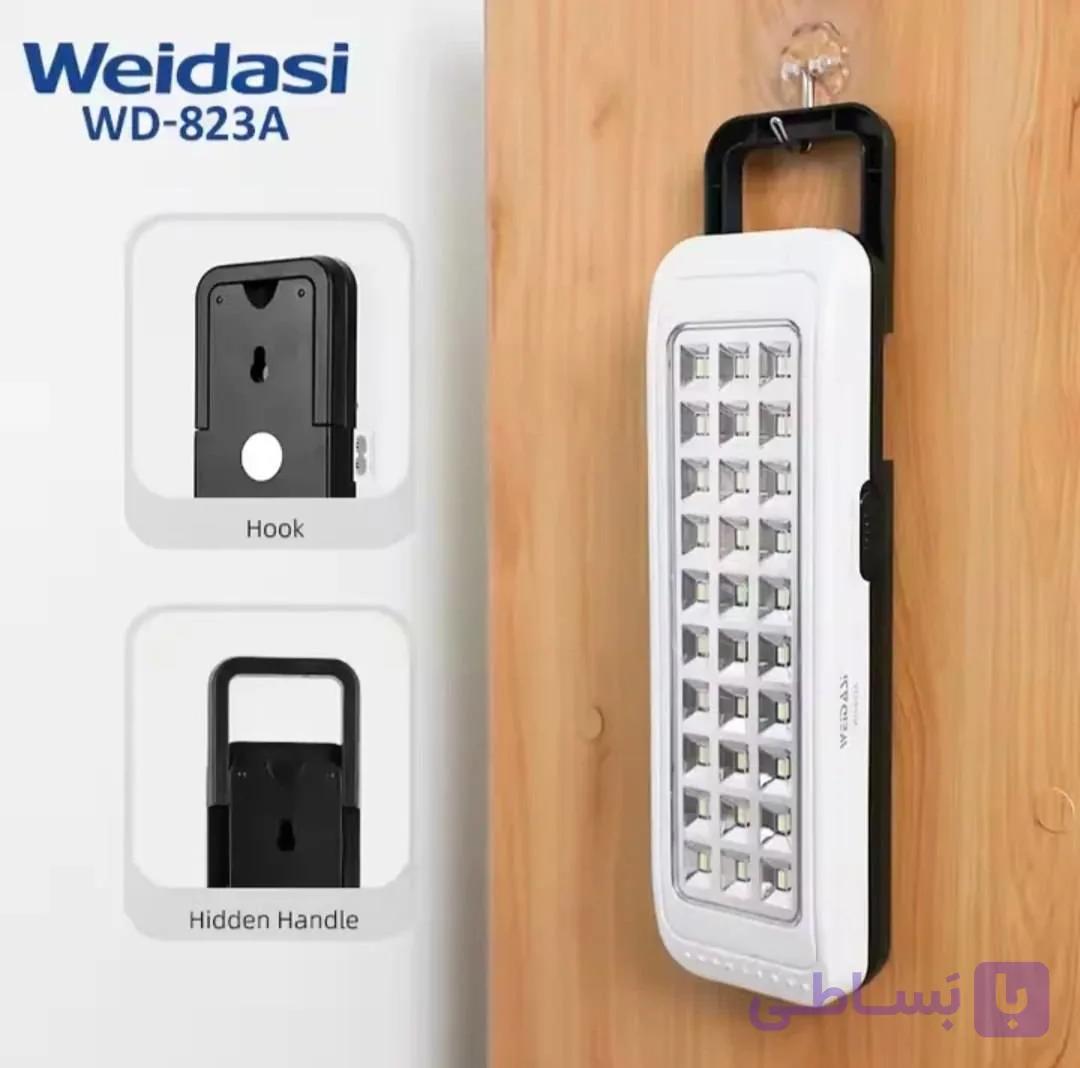 مهتابی شارژی دیواری ویداسی WEiDASI