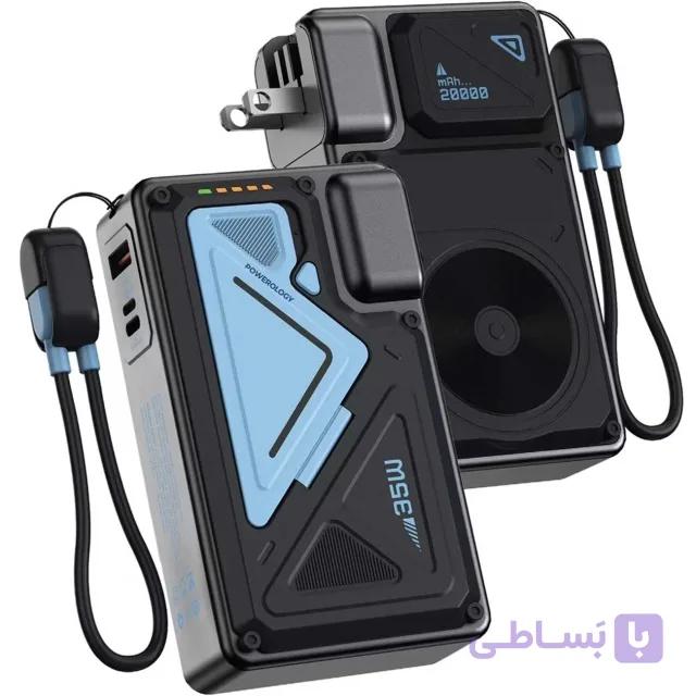 پاوربانک 20000 وایرلس و شارژر دیواری پاورولوژی Powerology PPBMH104BK برای آیفون و اندروید