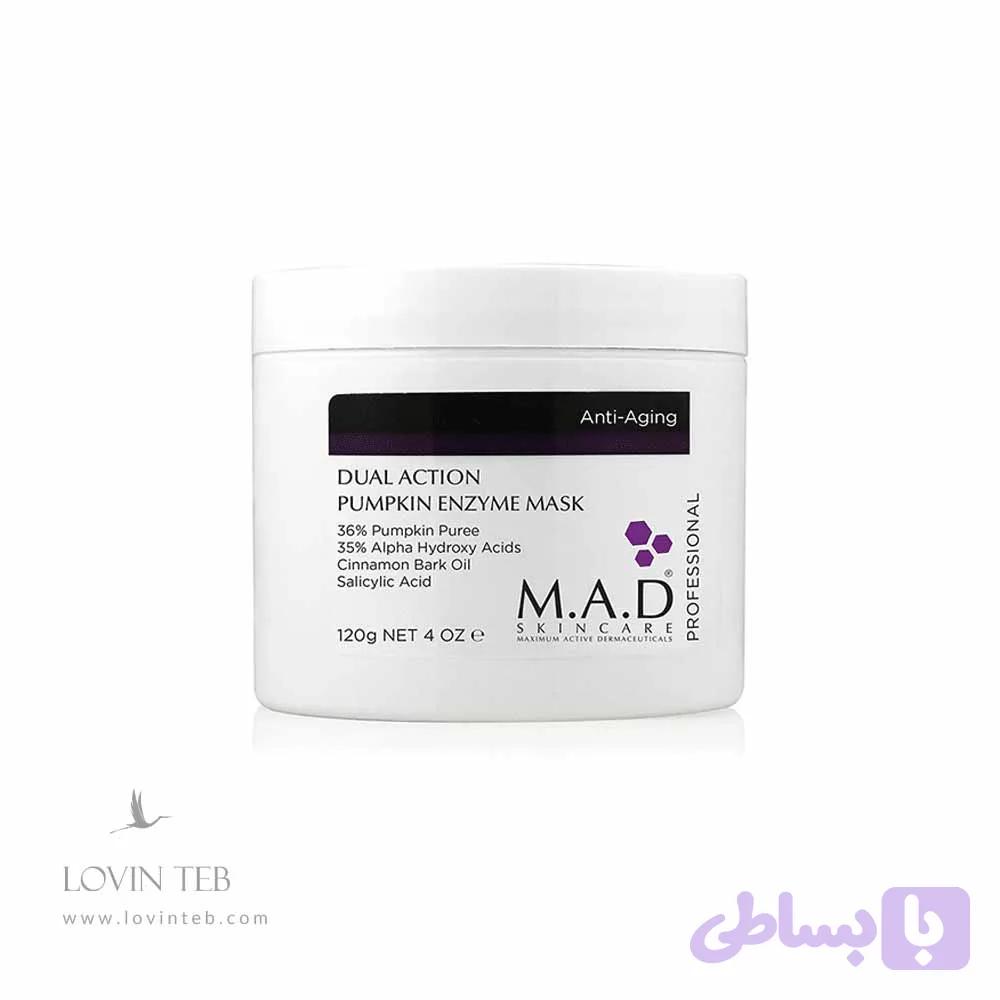 ماسک آنزیمی کدو ام ای دی M.A.D